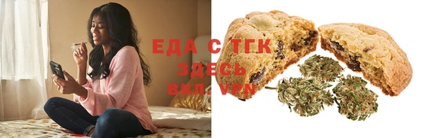 винт Навашино
