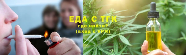 винт Навашино